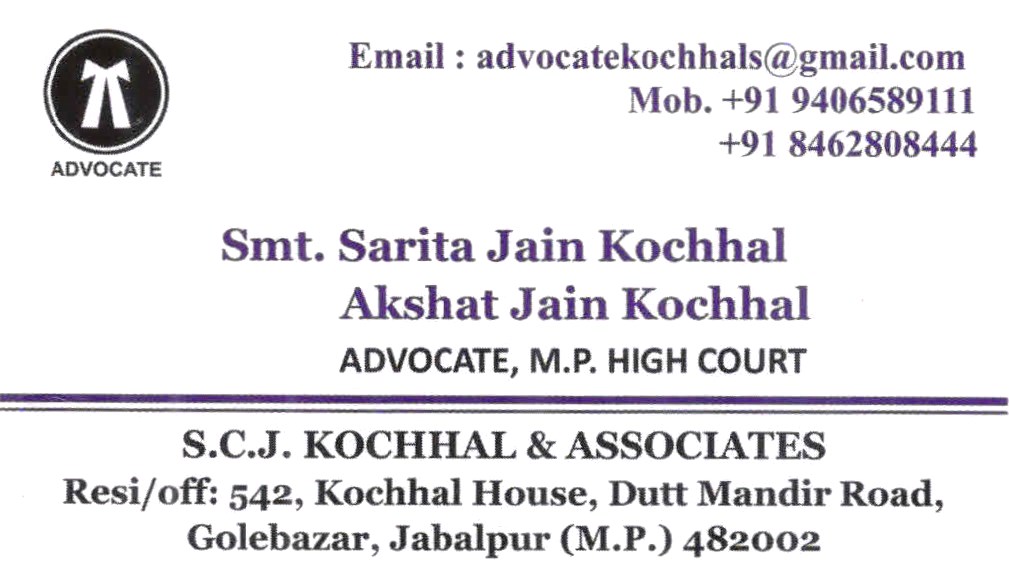 S.C.J.Kochhal & Associate